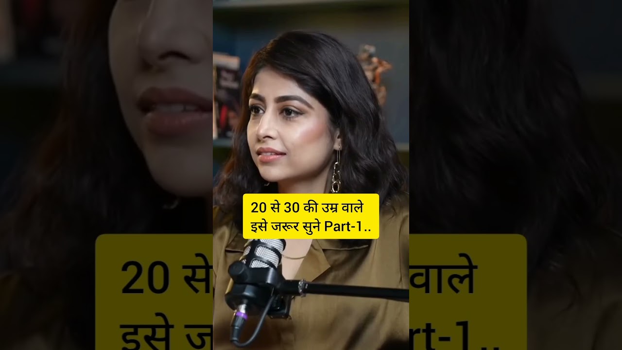 अपनी Income 💸को कैसे बढ़ाएं.. #shorts