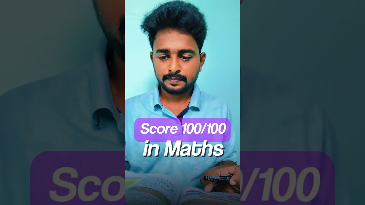 How to Score 100 Marks in Maths!🔥| Study Tips | #studymotivation  #studywithme #studytips