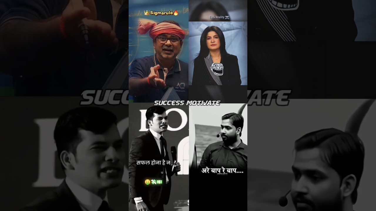 🎯🔥Ojha Sir Powerful Success Motivation Video 😎💯| Success Motivate| #ojhasir #shorts