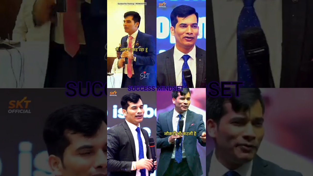 😎🔥जमाने मे आग लगा दूँगाll skt motivation 💪 ll #skt #motivation #bestmotivation #successmindset #skt