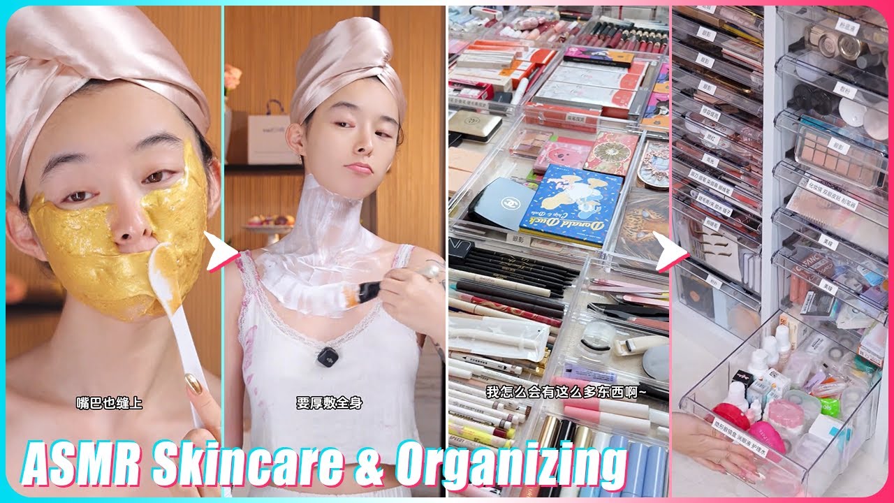 Mitsuisen☘️ASMR Skincare Routines & Organizing My Makeup Collection✨Satisfying skincare asmr🌿467