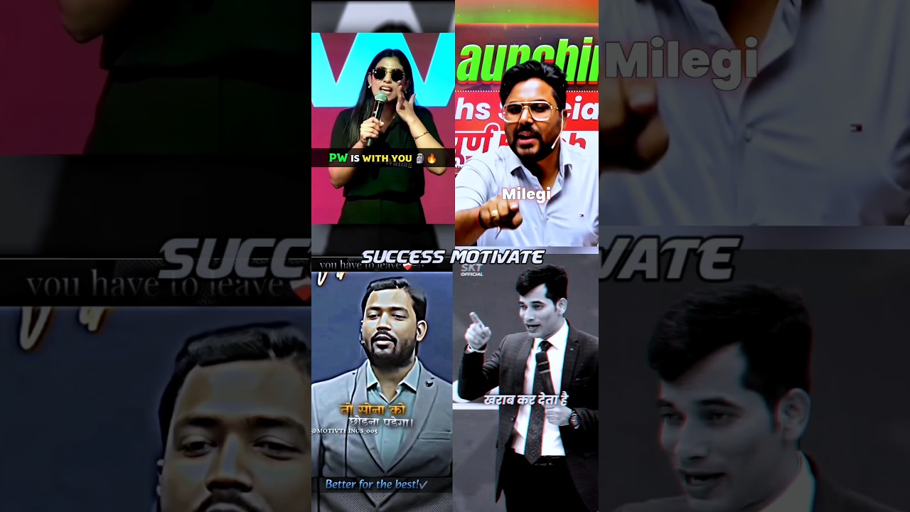 🔥Powerful Success Motivation Video 🎯💯 Khan Sir| Study Motivational Video| #study #shorts