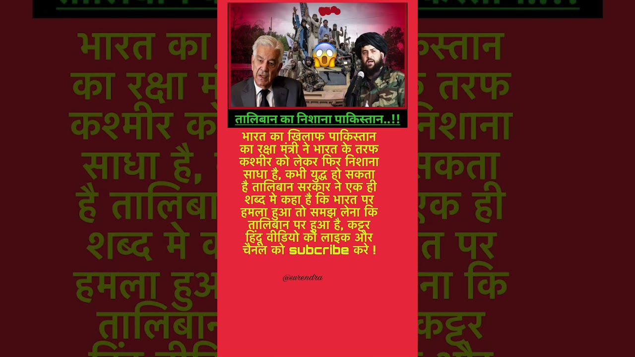 modi ji motivation #motivation #shorts#modiji #viralnews #apnews #abpnews#yogifacts#trending#explore