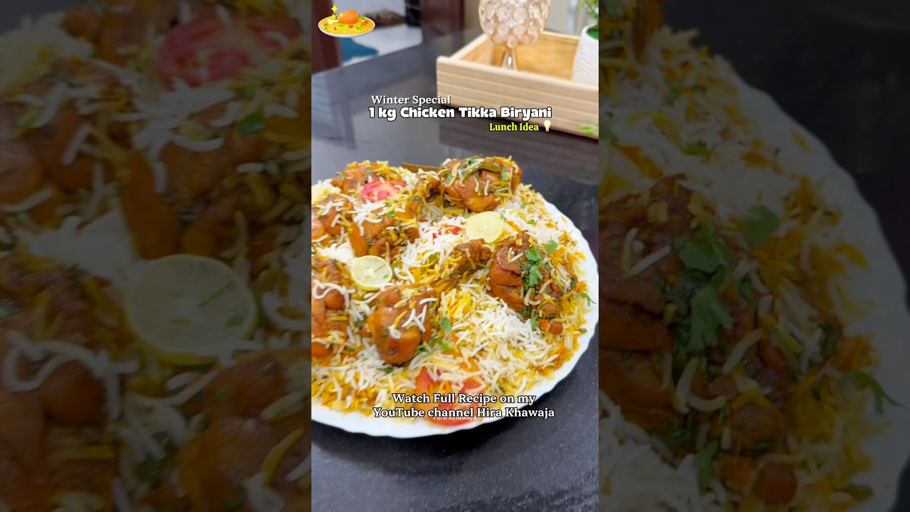 1 Kg Chicken Tikka Biryani Recipe #biryanirecipe #tikkabiryani #shorts #newrecipe