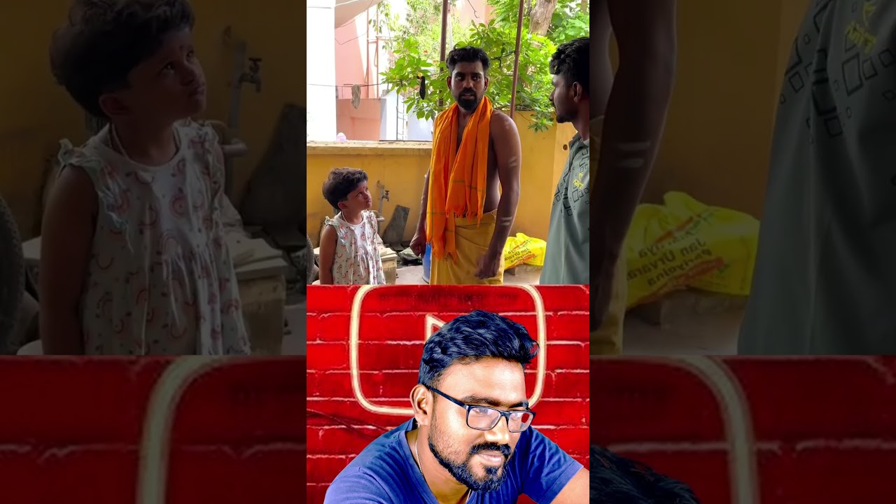 Funny Tamil Shorts  |Comedy Reaction Videos | Cute Reactions Tamil |Viral Tamil Funny Videos #Shorts