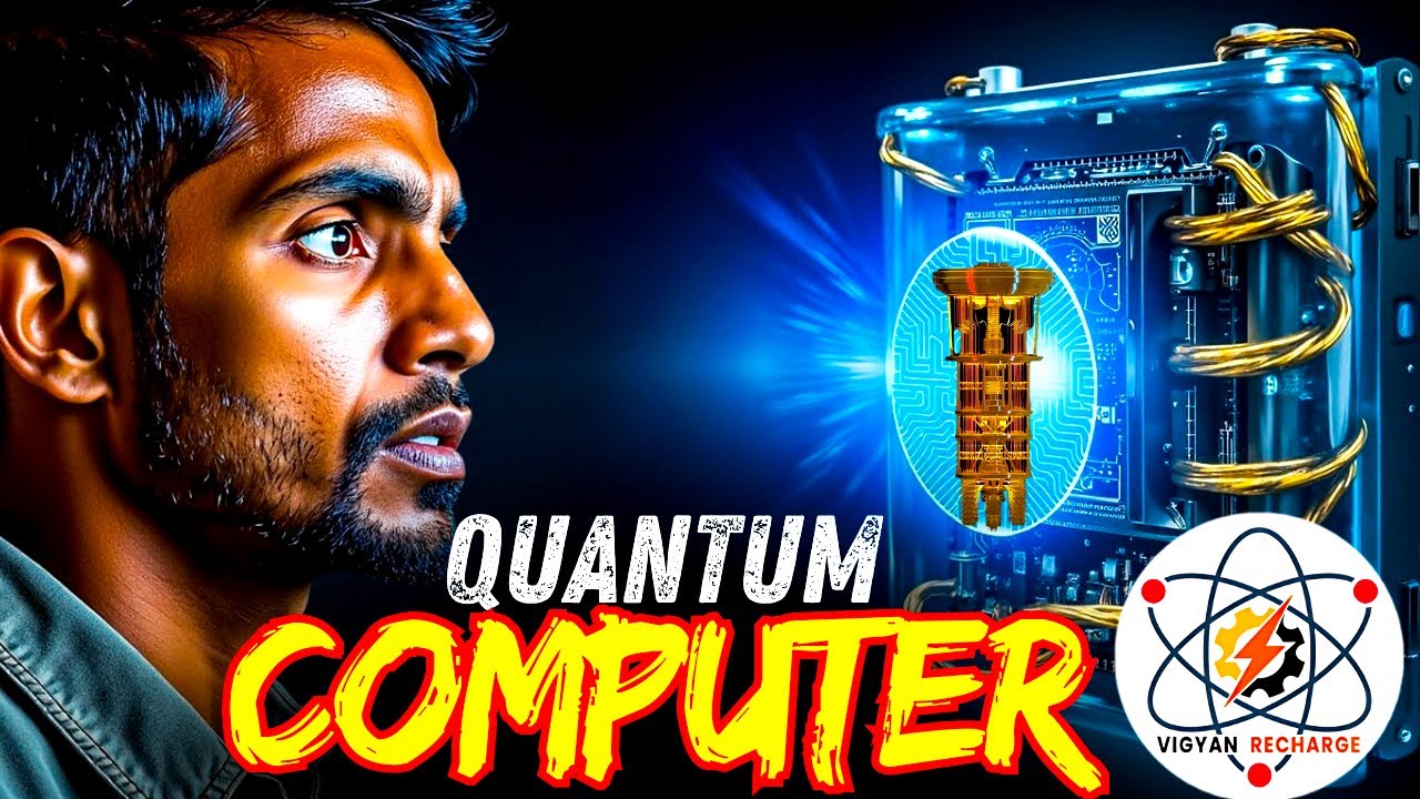 Why we need Quantum Computers?