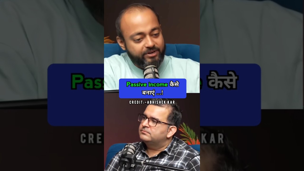 Passive income कैसे बनाएं …! #stockmarket #shorts