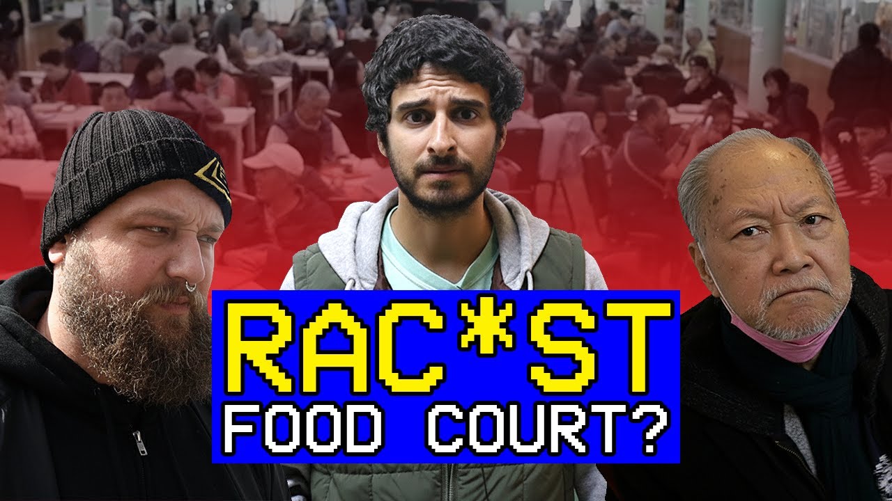 The Worst Food Court In America?