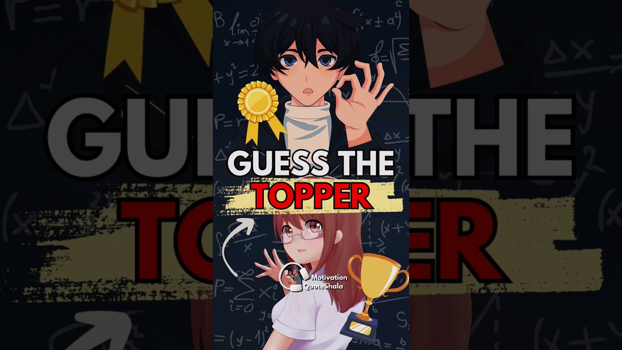 Guess कौन Topper है? 🔥 Topper Study Tips and Tricks #studymotivation