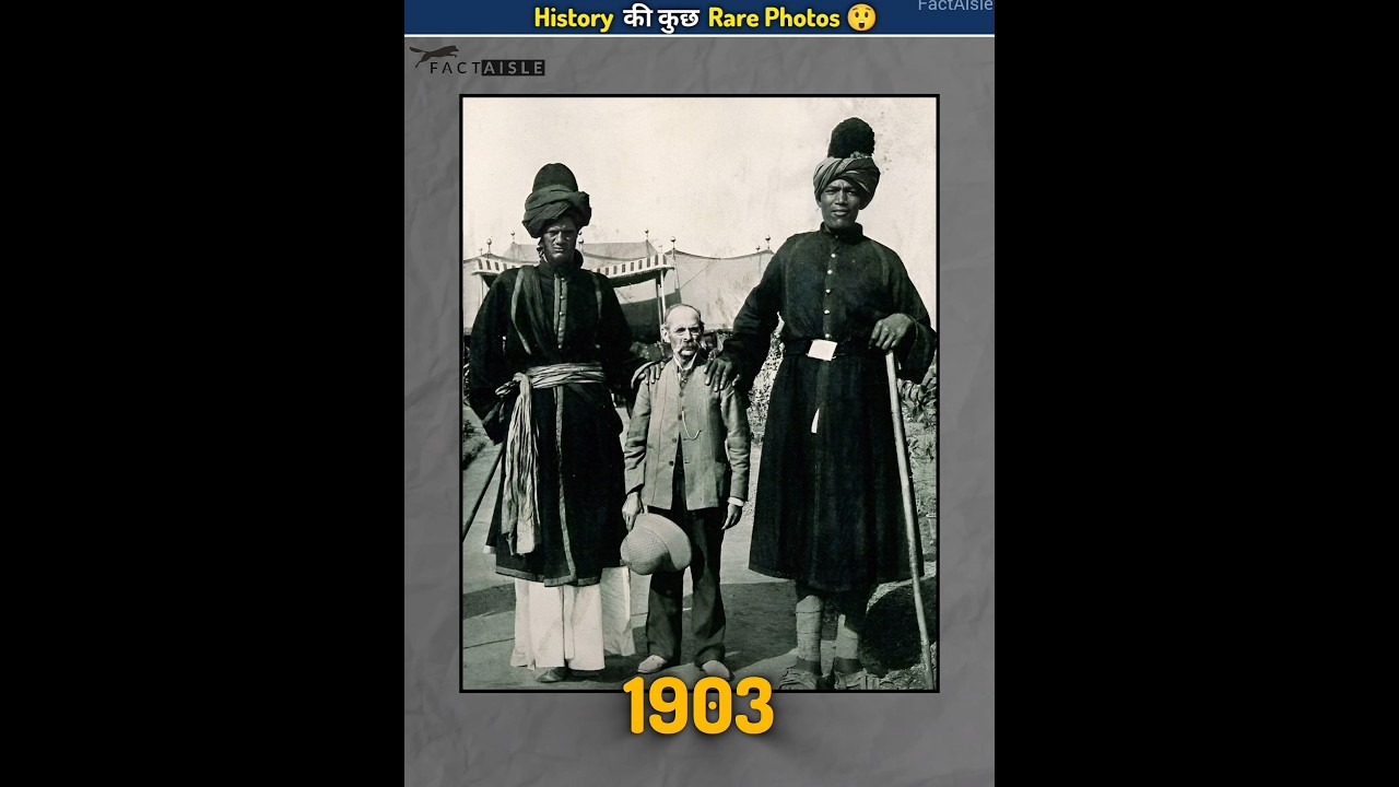 History की कुछ सबसे Rare Photos | Rarest Pictures In History 😱 Part 4