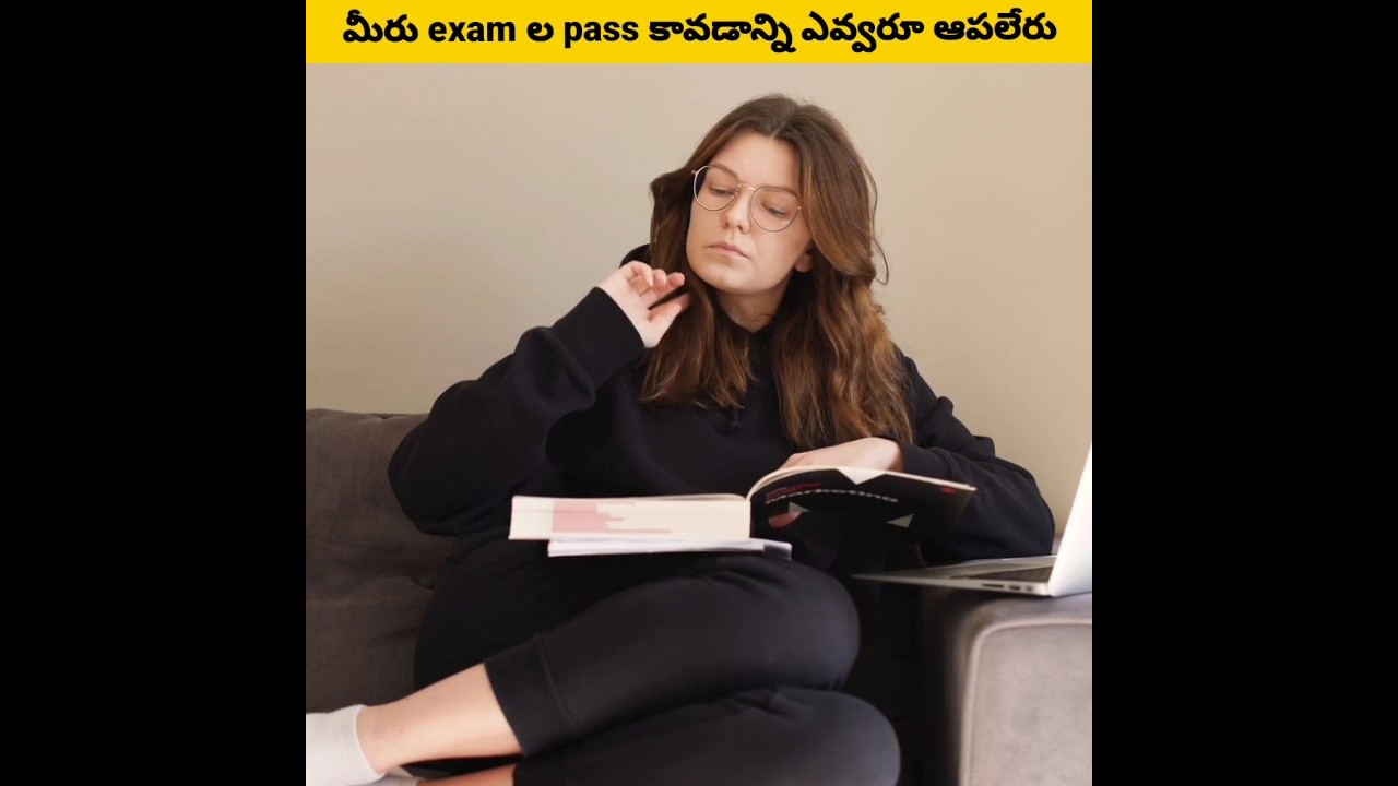 ⚡simple tips for exam preparation#😱మీరు exam ల pass కావడాన్ని ఎవ్వరూ ఆపలేరు🙄#shorts#facts😲