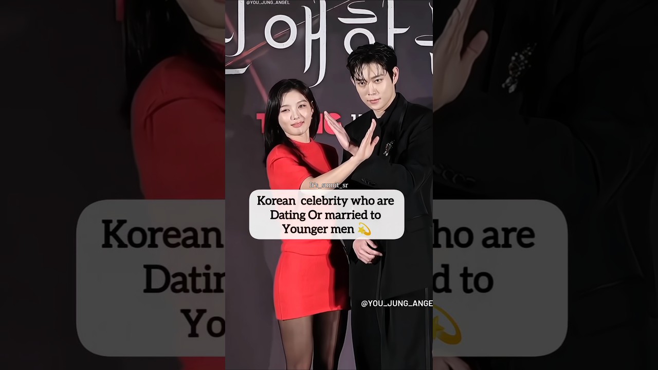 Korean Celebrities MARRYING Younger Men in 2025?#mrsu2 #youtubeshorts #parkshinhye