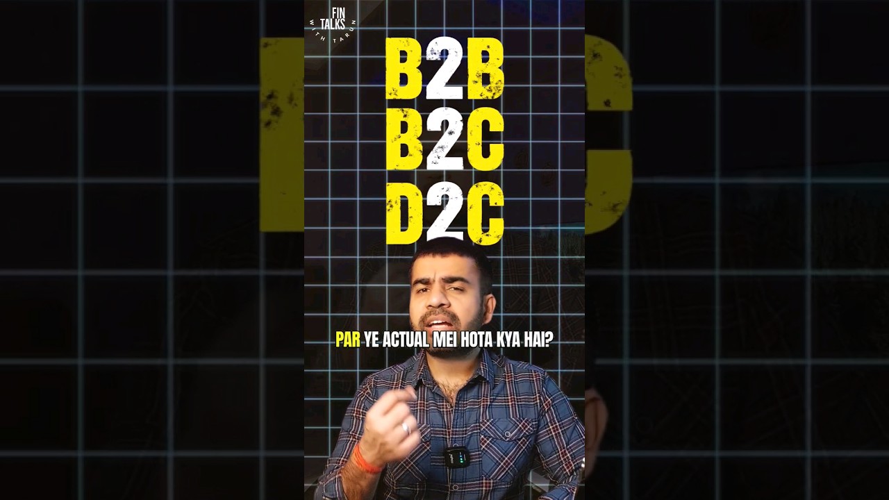 B2B, B2C, D2C marketing in Hindi    #shorts