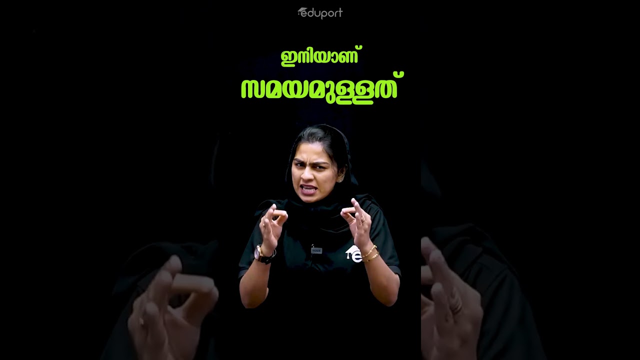 YOU CAN DO THIS….!!!!🔥🔥