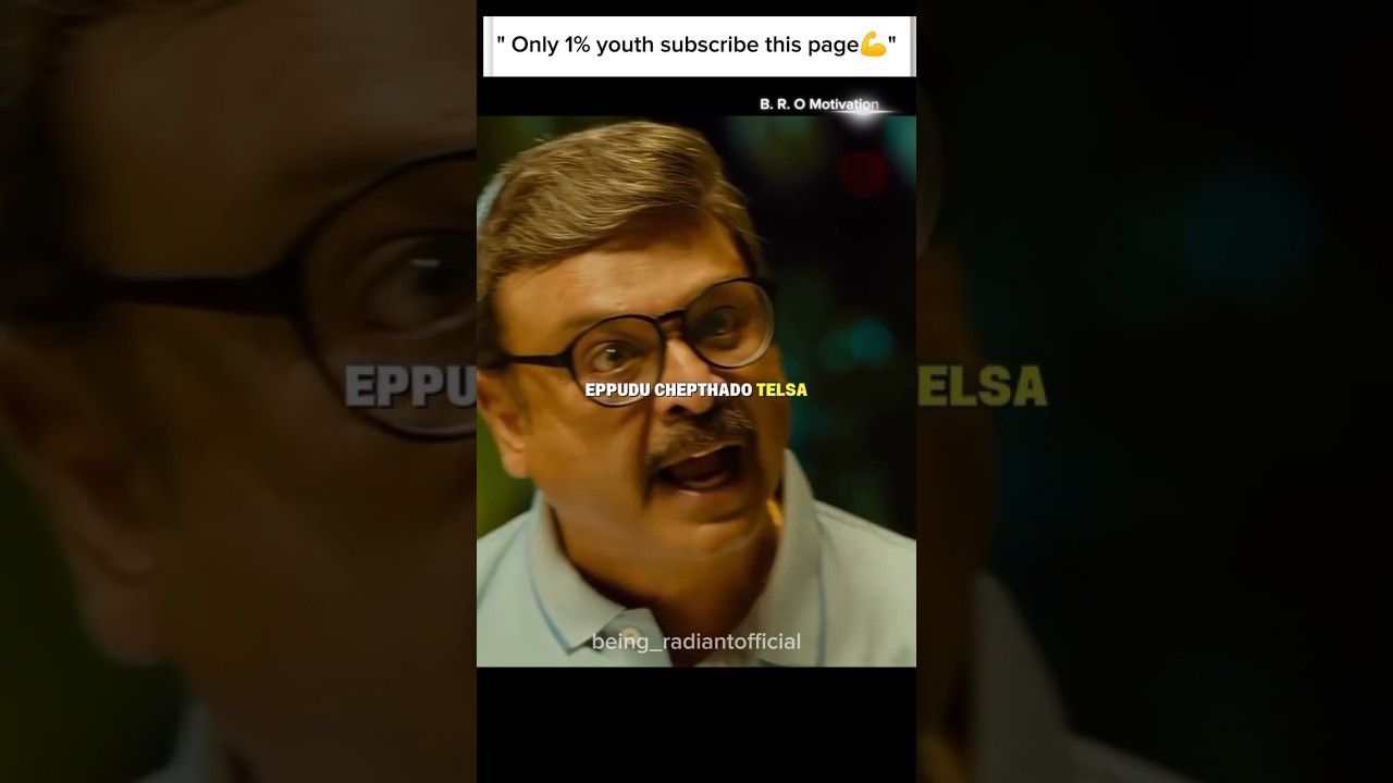 “Your parents are waiting for your success| Never give up💪 “#telugu#telugumotivation#teluguquotes