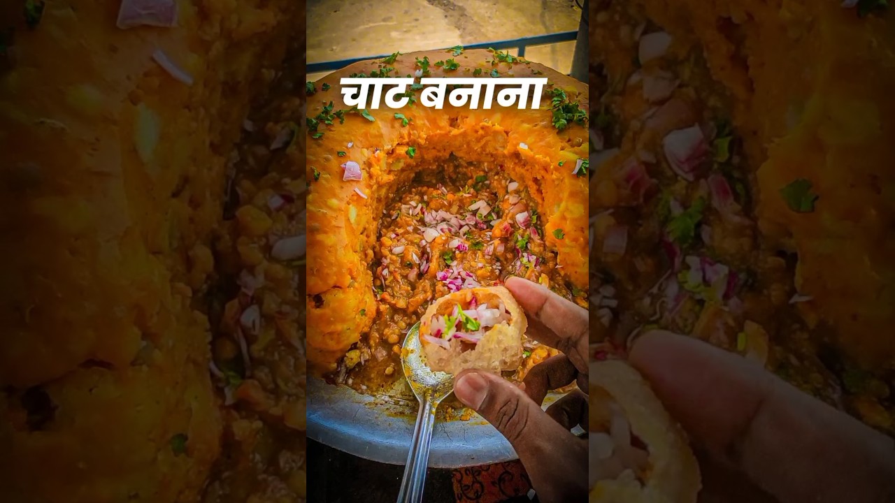 Chaat Banana 🤤 Panipuri MiniVlog #shorts #short #minivlog #youtubeshorts