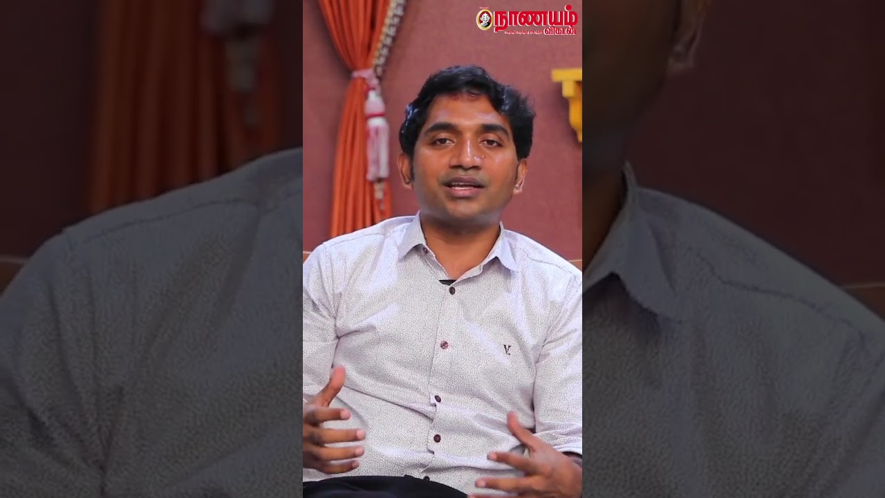 இதுதான் Marketing Techniques!