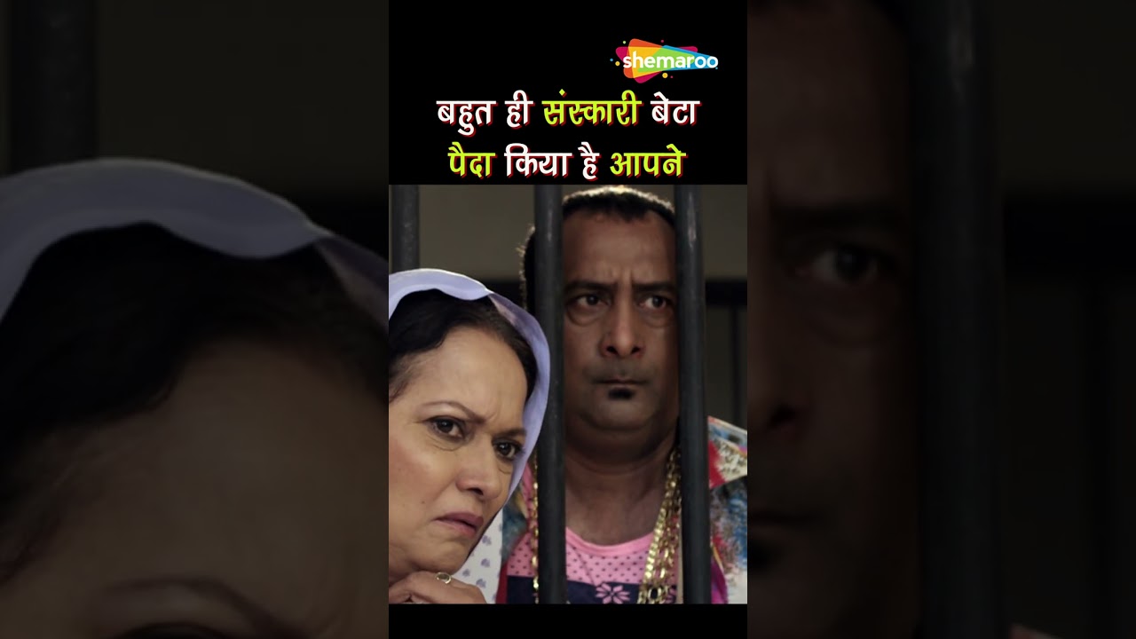 Sharma ji ki lag gayi | Full Comedy Movie – Part 15 | Krushna Abhishek | Mugda Godse | Bijendra Kala