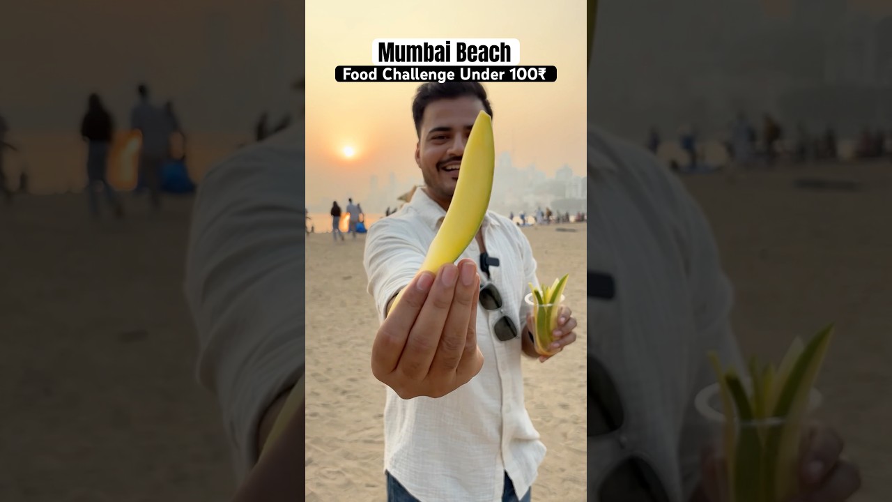 100₹ Mumbai Beach Food Challenge 🔥😍 #shorts #food
