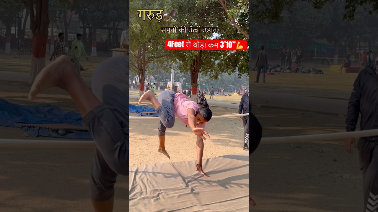 Jump special training ✅#jump #trending #shots #motivation #girlpower #bhojpuri #garudcommando