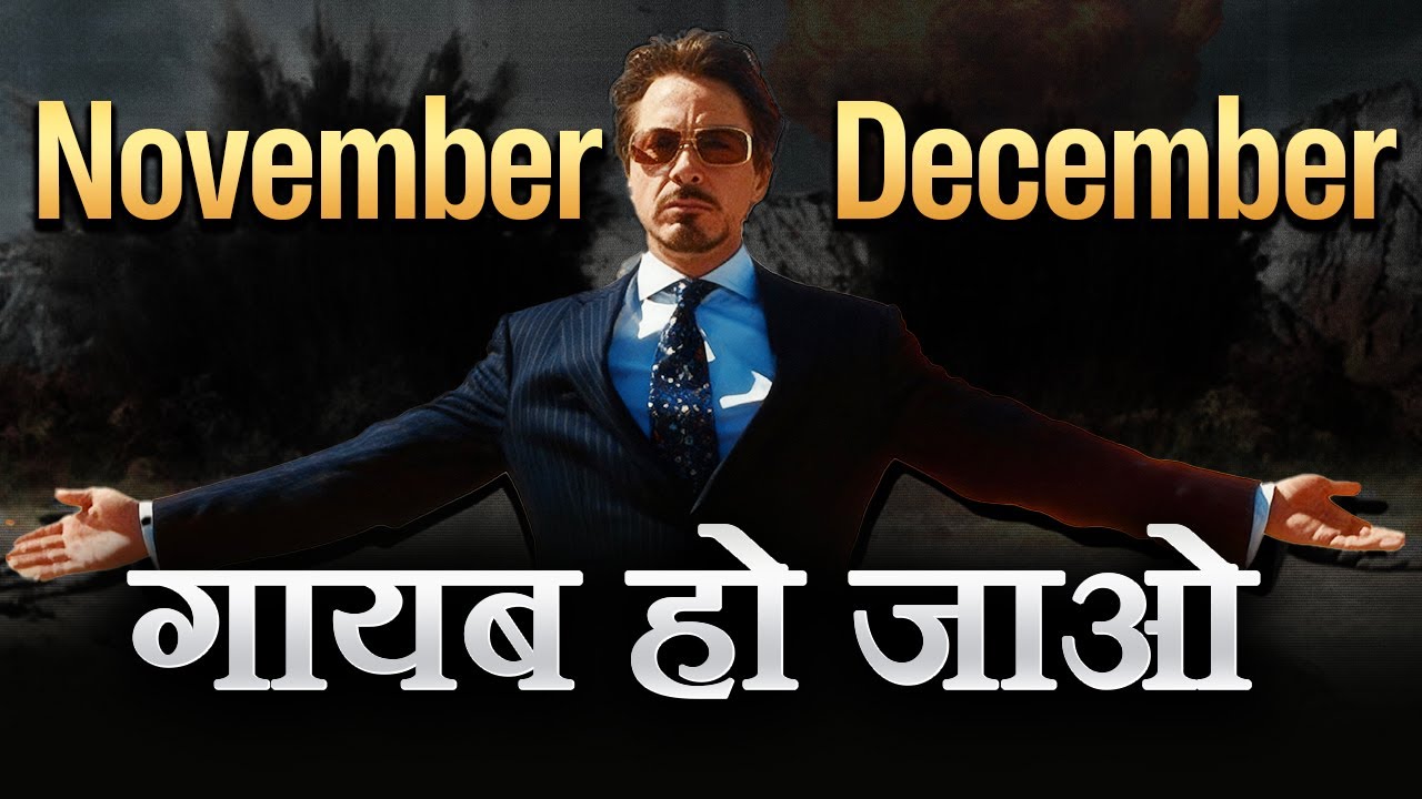 [LAST 60 Days] – Change Your Life in Just 60 Days.. Best motivational video by CoolMitra