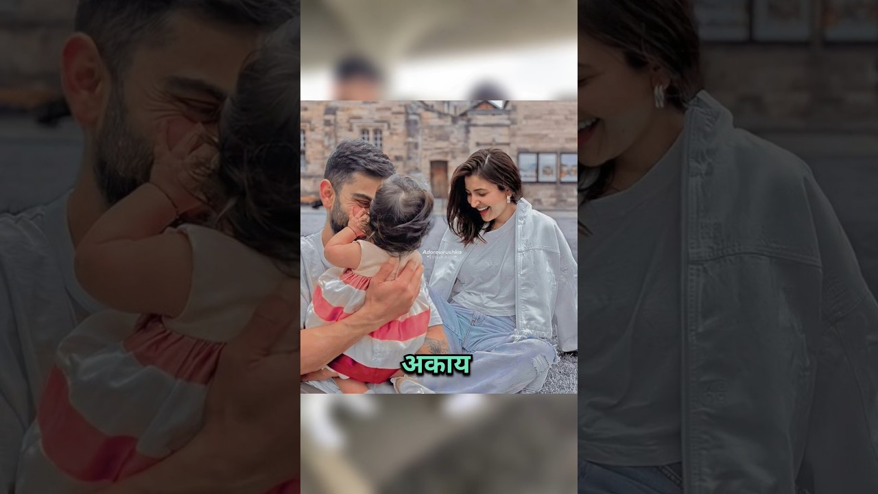 Unique Name of bollywood Celebrities Child l #shorts #shortvideo