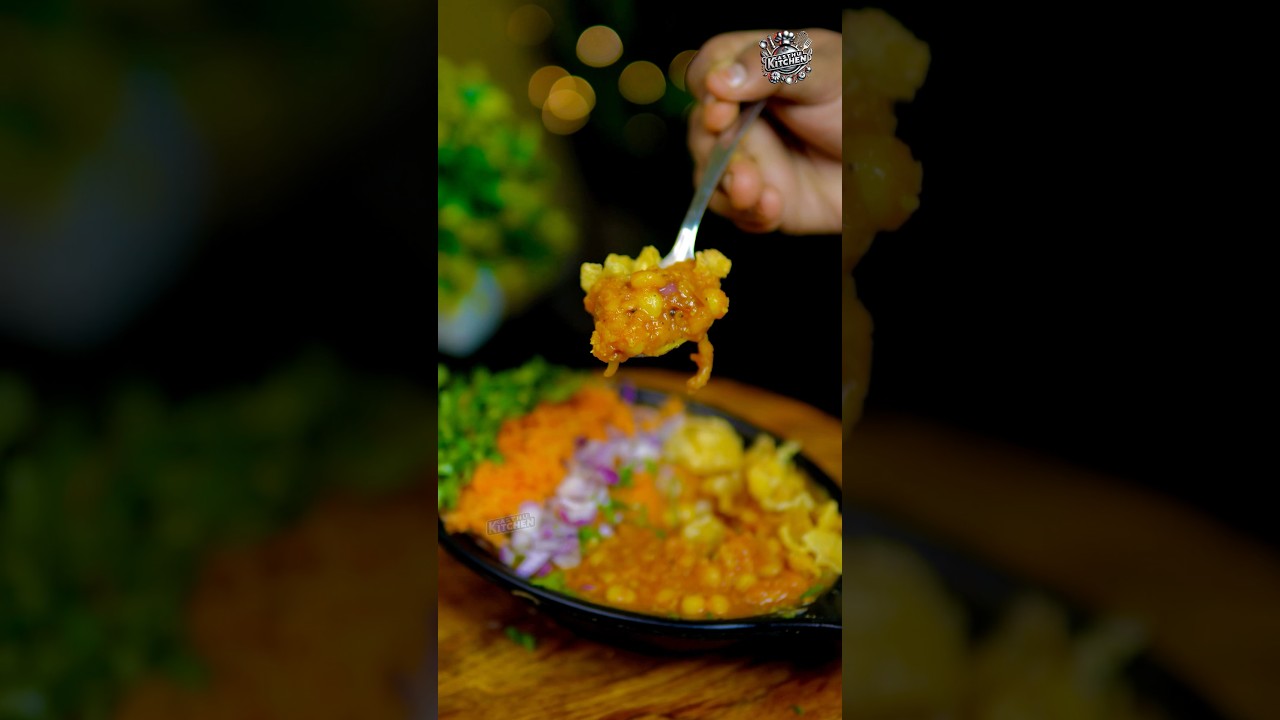 ♨️✨ Rotu kadai masala sundal 💢| street food recipe #streetfood #streetfoodrecipes #streetsnacks