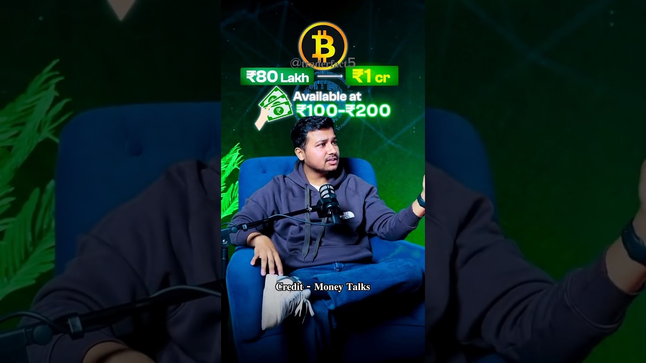 How to invest in Bitcoin in india 💯📈 #crypto #bitcoin #memecoin #altcoins