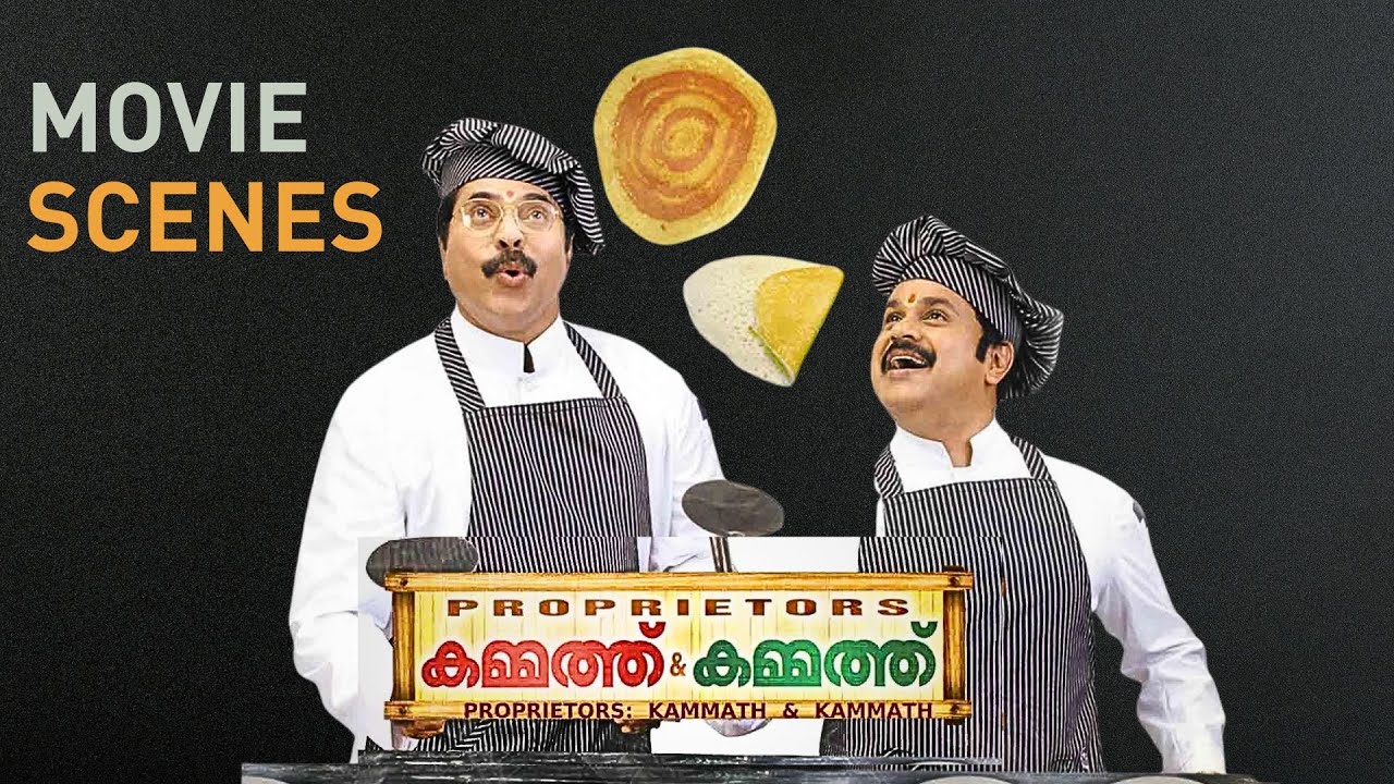 Kammath And Kammath | Movie Scenes | Mammootty | Dileep | Malayalam Movie |  manoramaMAX