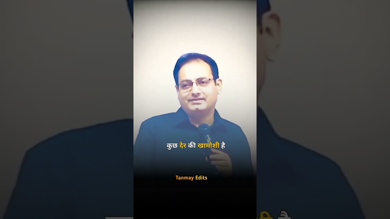 Dr Vikas Divyakirti Sir motivational video💫 #vikasdivyakirti #vikasdivyakirtisir #shayari