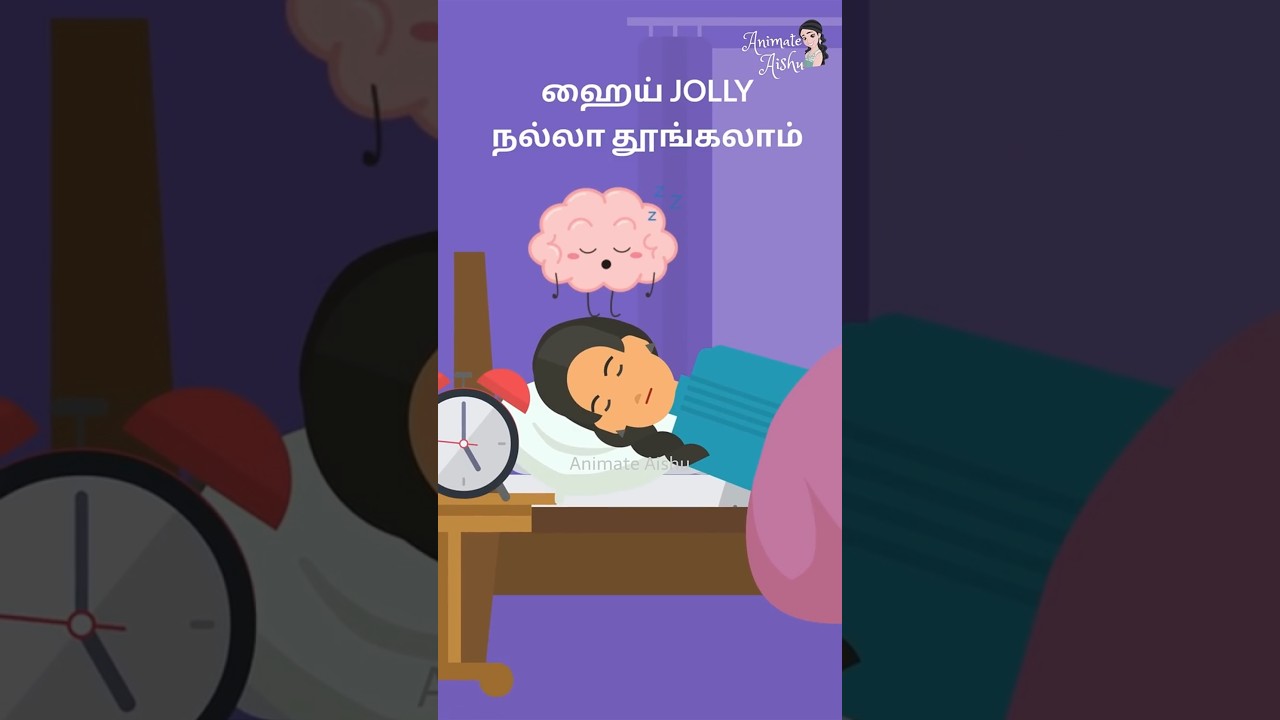 Simple Trick to WAKEUP EARLY🙋 in Tamil #wakeup #students #learning