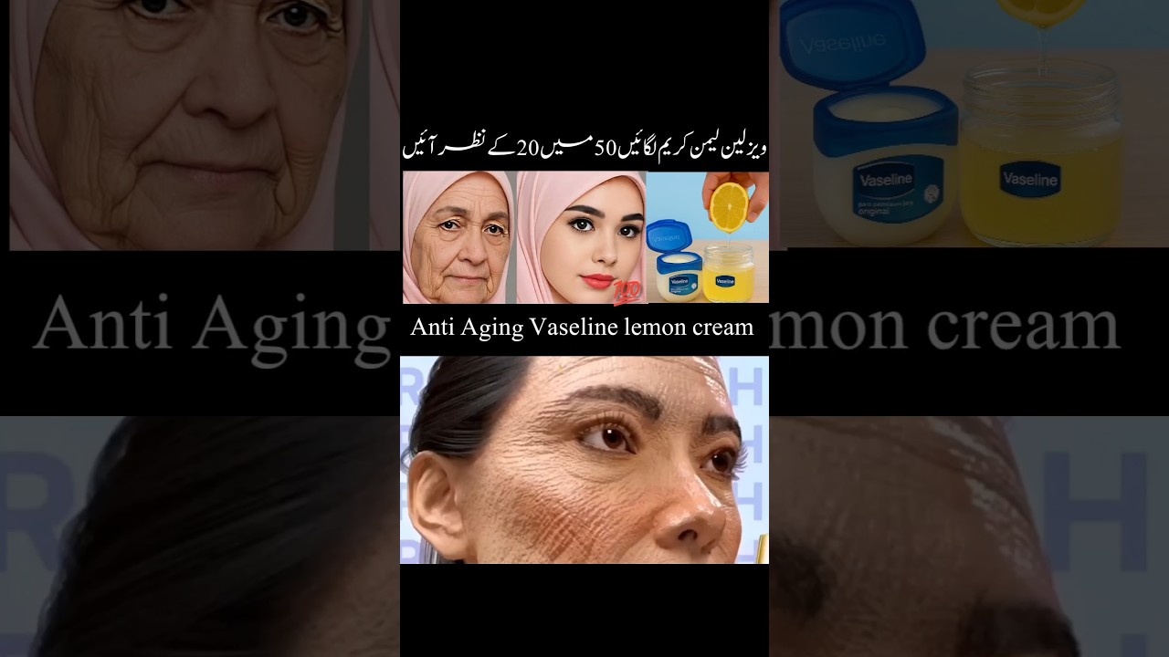 Diy Anti Again And Skin Brightening Vaseline Lemon Cream #skincare #beauty #antiaging #diy #viral