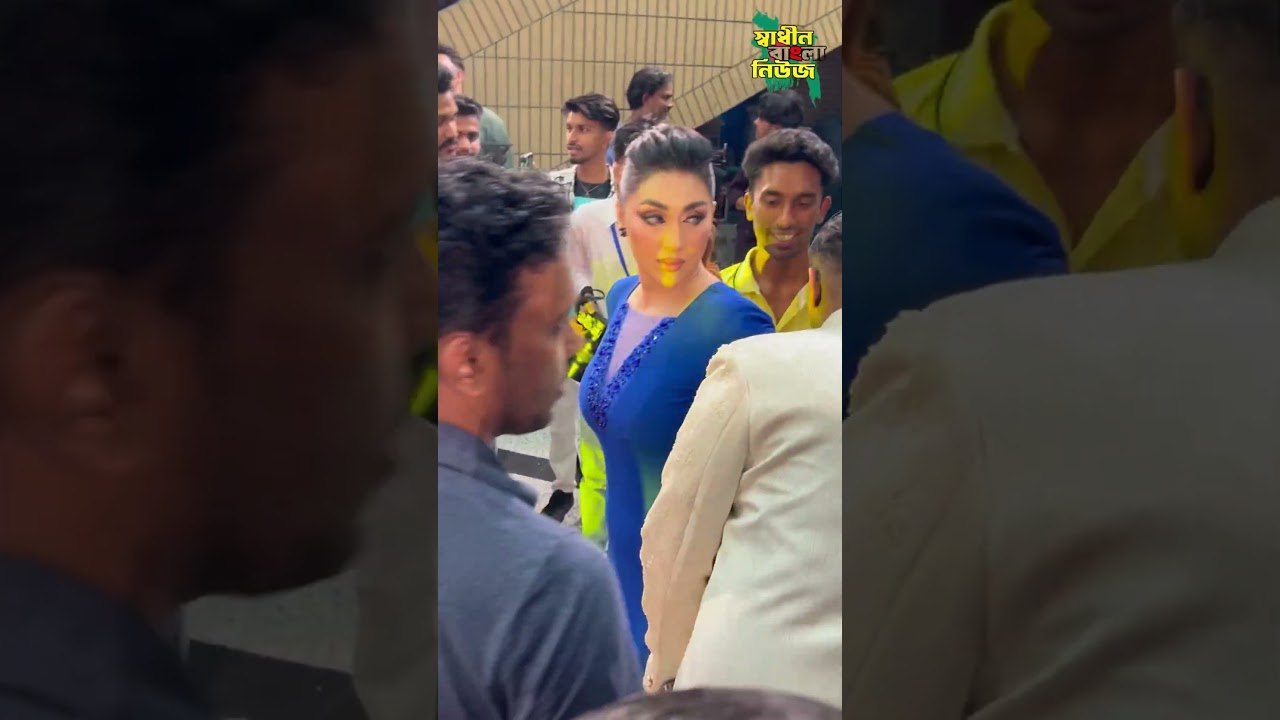 Celebrity News #viralvideo #shortvideo #shorts #apu_biswas