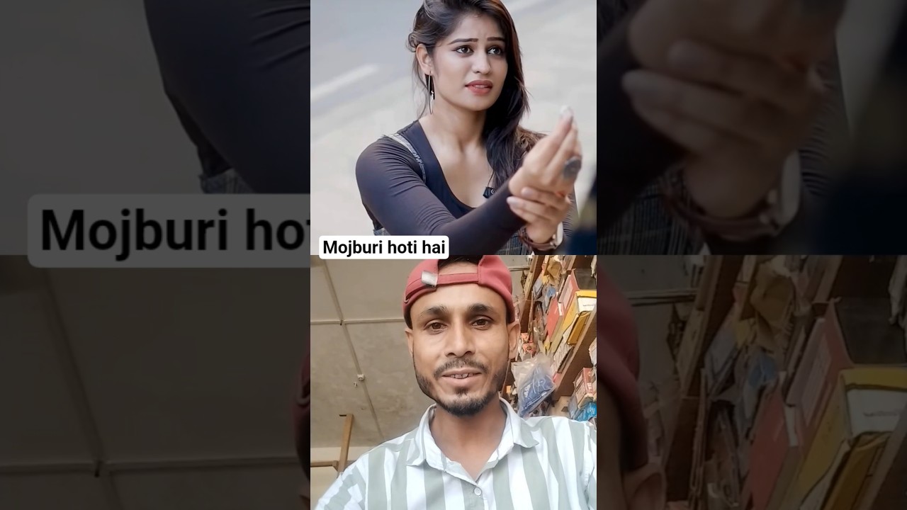 Mojburi Dekho bhai ki😂! Reaction videos!#shorts #comedyvideos #reaction