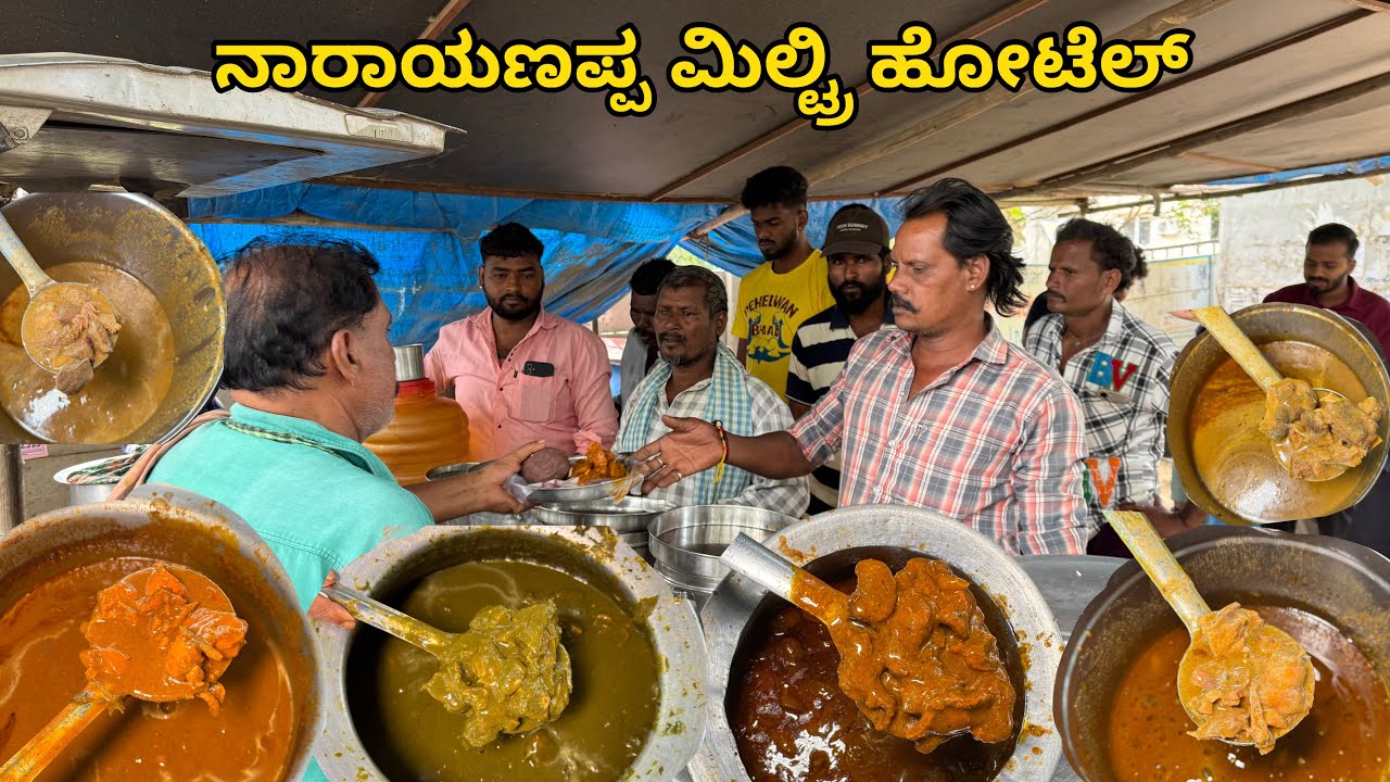 High Public Demand Naati style Nonveg street food Bangalore