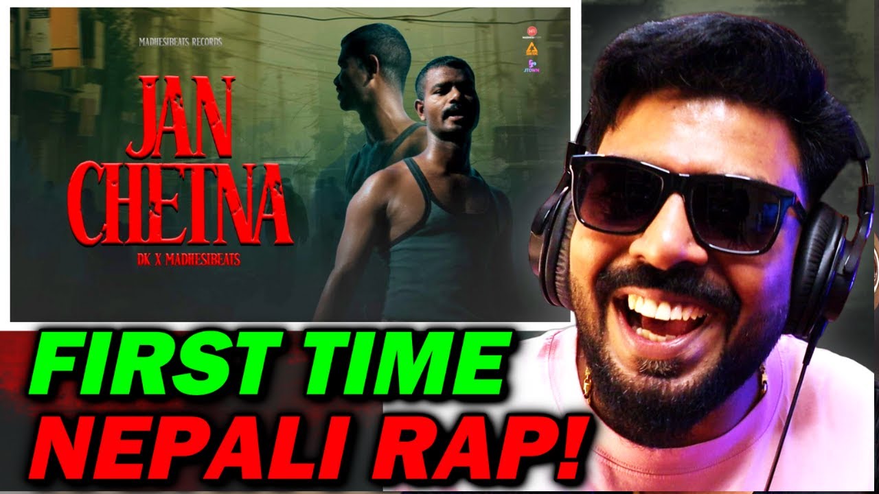 Jan Chetna – DK x MadhesiBeats Reaction | AFAIK