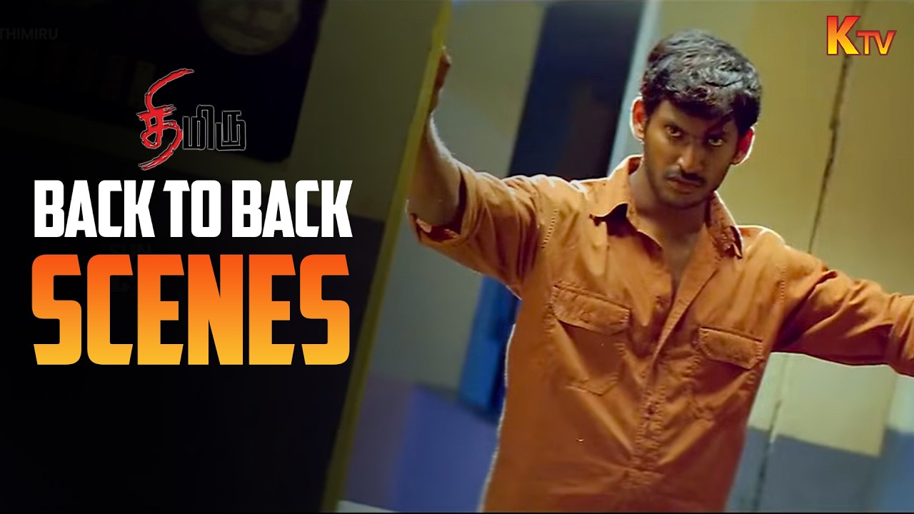 Thimiru  Movie Back to Back Scenes | Vishal | Reema Sen | Sriya Reddy | KTV