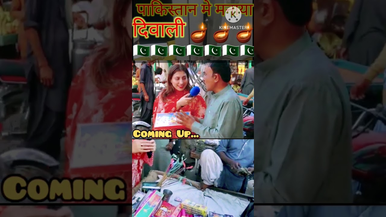 pakistani diwali reaction video 🇮🇳🇮🇳🇮🇳🇵🇰🇵🇰🇵🇰🇵🇰🇵🇰