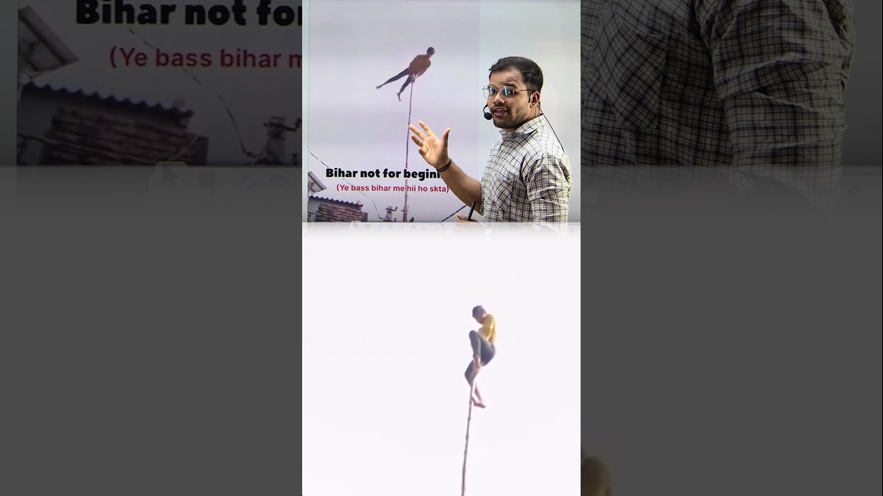 center of mass | #science #education #physics #learning #experiment