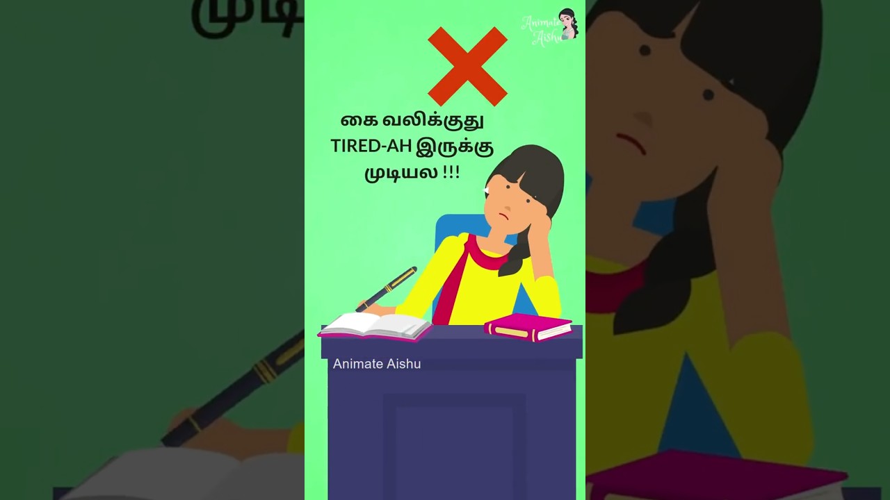 Study Tips #9 | How to Finish Homework Fast | Homework Hacks📚✍️ #shorts