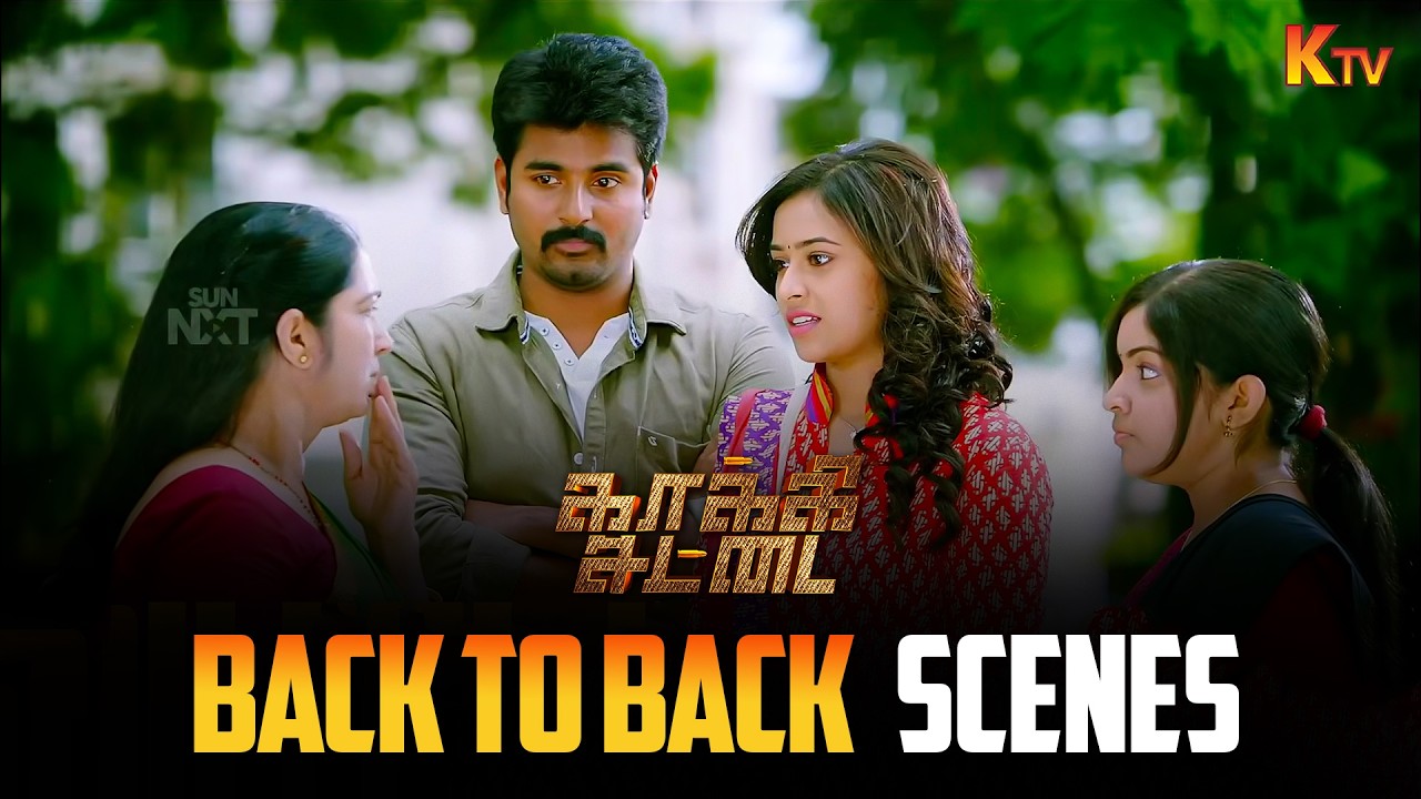 Kaaki Sattai Movie Back to Back Scenes | Sivakarthikeyan | Sri Divya | Prabhu | KTV