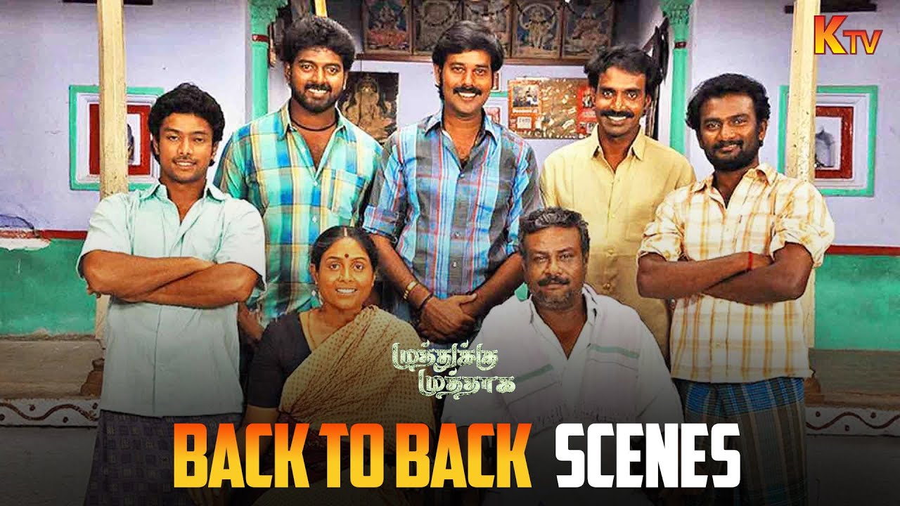 Muthukku Muthaaga Movie Back to Back Scenes | Ilavarasu | Saranya Ponvannan | Vikranth | KTV