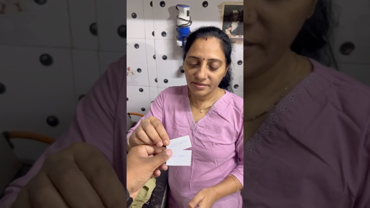 વટાણાબટેકા ગુજરાતી સ્વાદ માં 😋 vatana bateka recipe #recipe #gujrati #cooking #gujju #gujratifamily