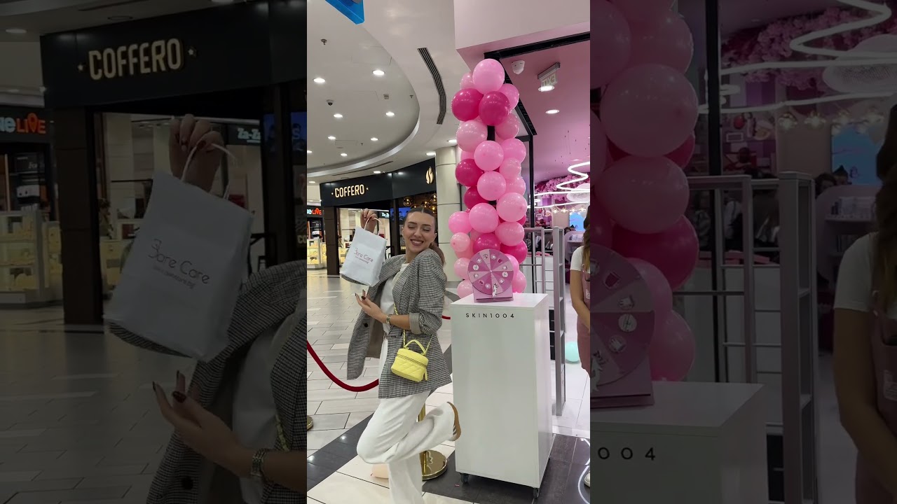 Намира се на Ниво 0 в The Mall 🩷 #koreanskincare #skincare #skincareshop