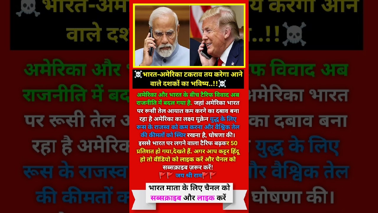 modi ji motivation #shorts #shortsfeed #modiji #motivation #news #todaynews #breakingnews