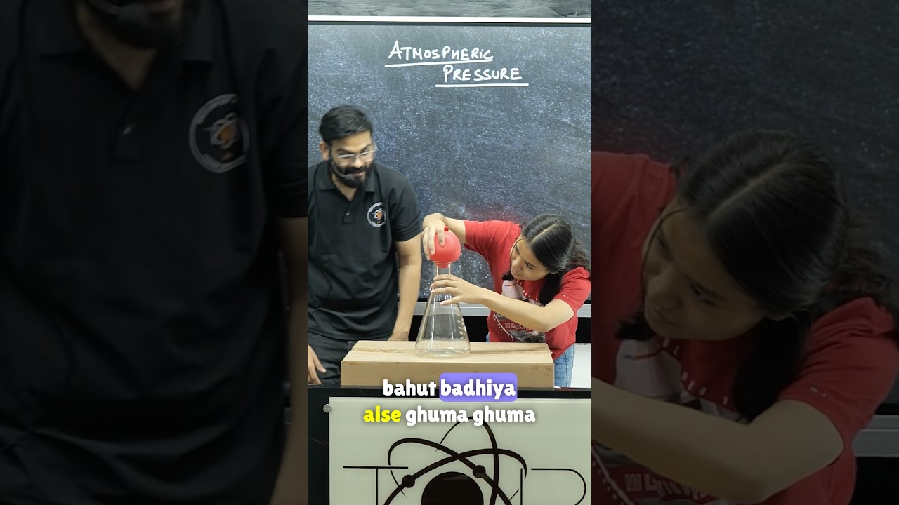 The Power of Atmospheric Pressure..!!! #theoryofphysics #anubhavsir