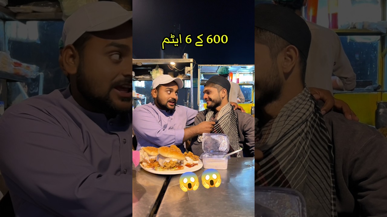Just 600 everything 😱😱 #funny #trending #youtubeshorts #streetfood #foodblogger #food #shortvideos