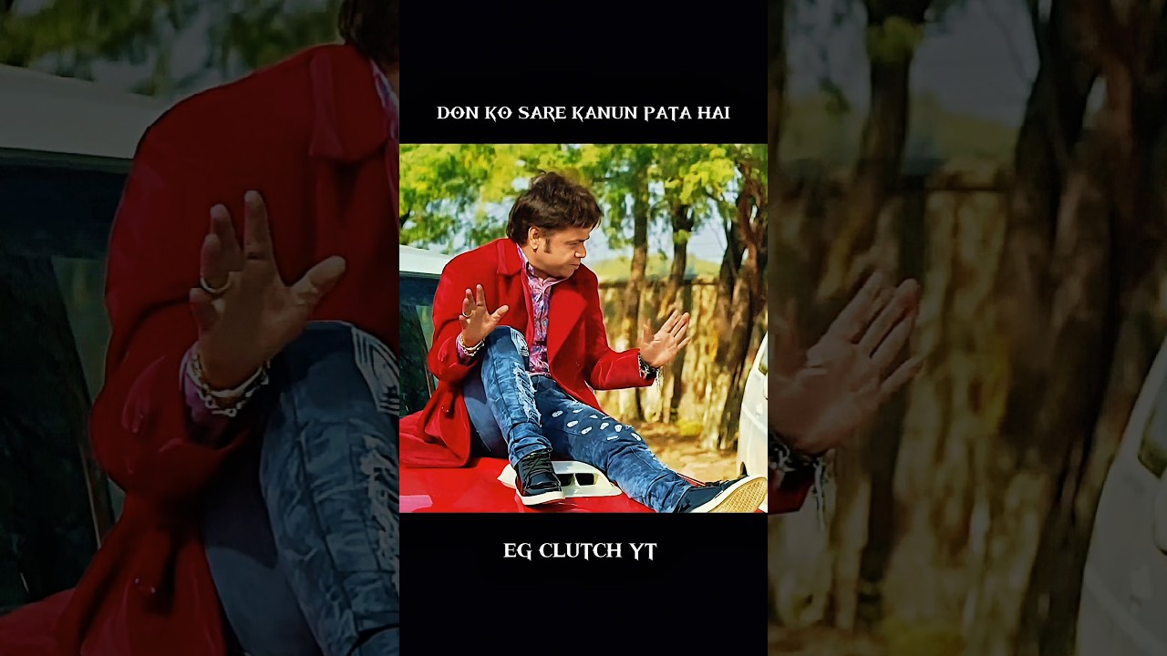 Don Ko Sare Kanun Pta Hai || Rajpal Yadav Funny Movie Clips || #shorts #rajpalyadav #movie