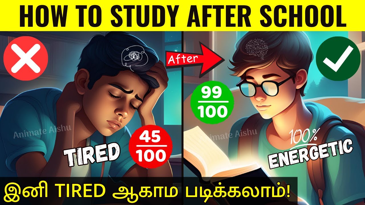 Stop Being Tired After School | How to Study📚 After School When TIRED🥱#studytips #studies