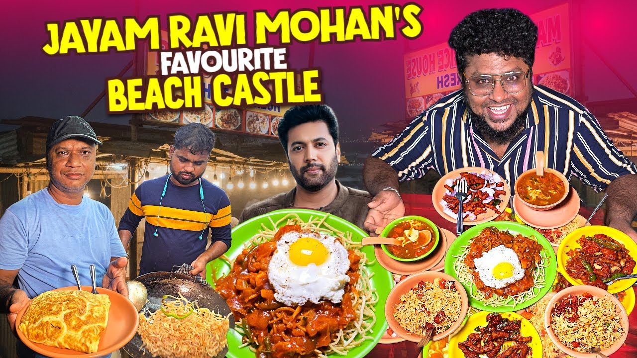 Marina Beachஐ கலக்கும் BEACH CASTLE Rottukadai | Tamil Food Review